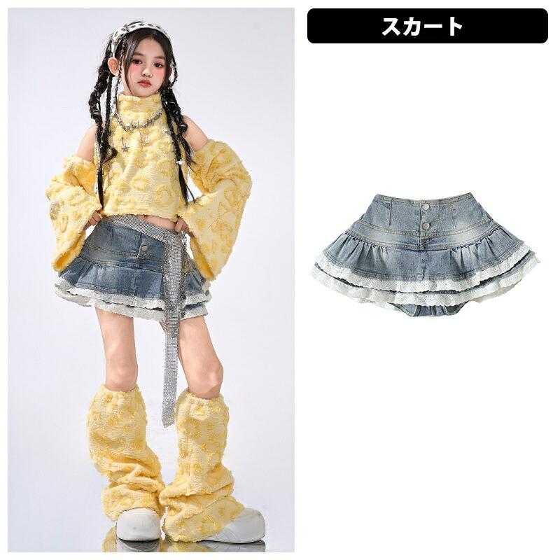 キッズ セットアップ ヒップホップ ダンス衣装 子供服 ジャズ 発表会