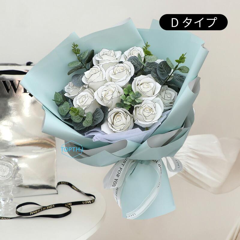 ソープフラワー 花束 成人式 ブーケ プレゼント ギフト バラ フラワー