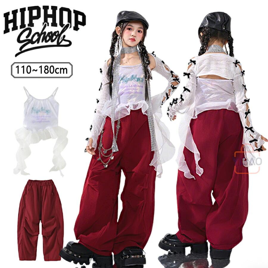 キッズ ダンス 衣装 赤 セットアップ 女の子 ヒップホップ 白 トップス