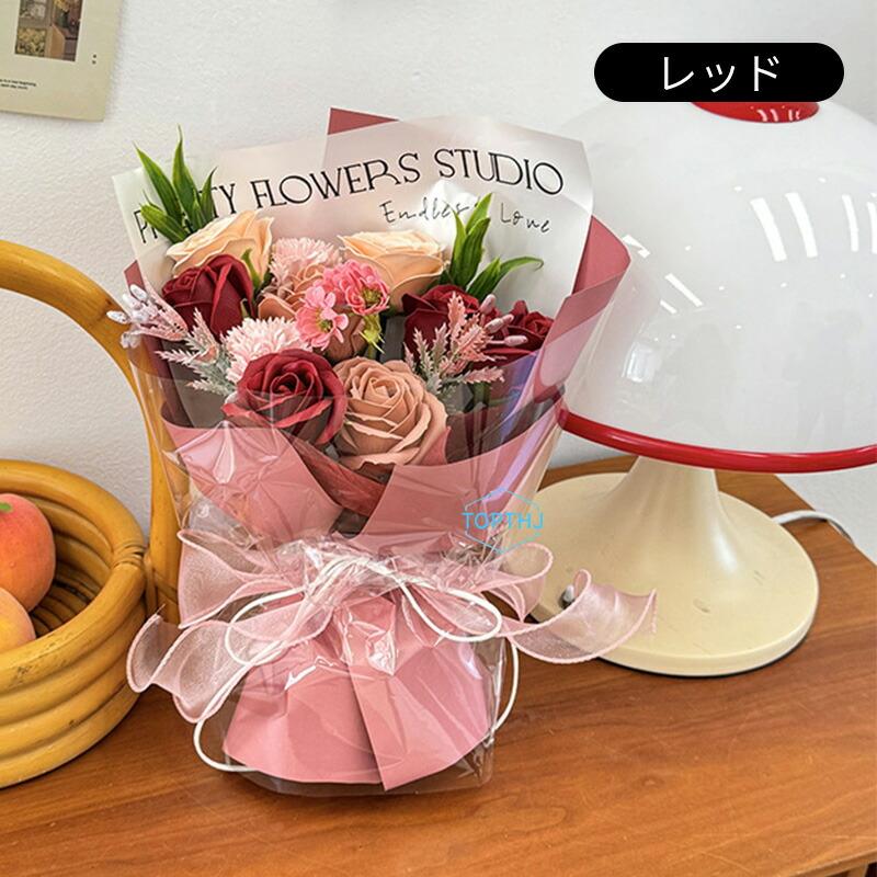 ソープフラワー 花束 成人式 ブーケ ギフト バラ フラワーソープ 造花