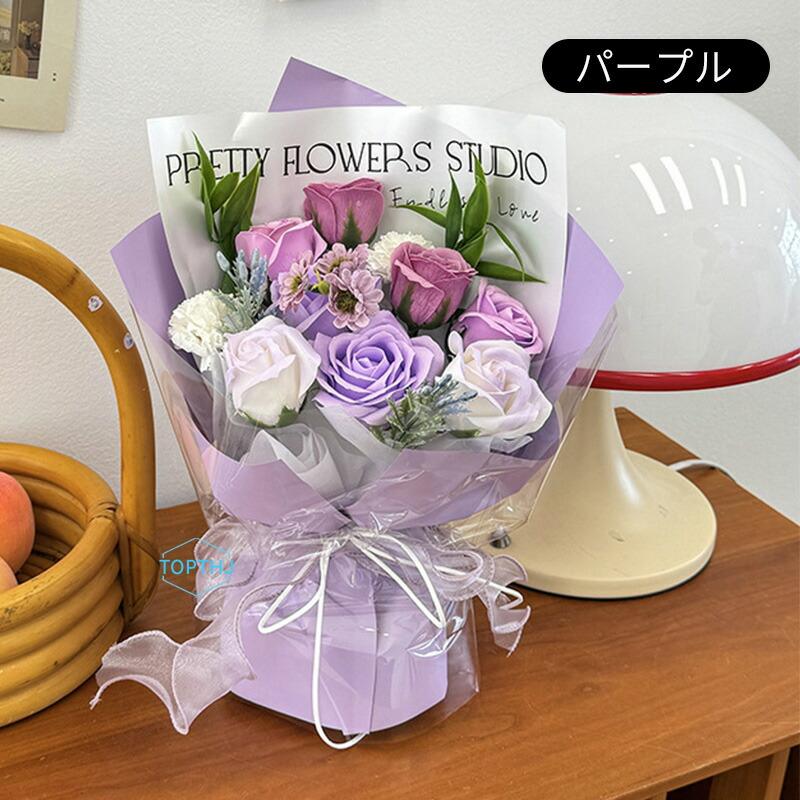 ソープフラワー薔薇 お誕生日 ・記念日 プレゼント . 成人式 花束 ソープフラワー 花束 成人式 ブーケ ギフト バラ フラワーソープ 造花