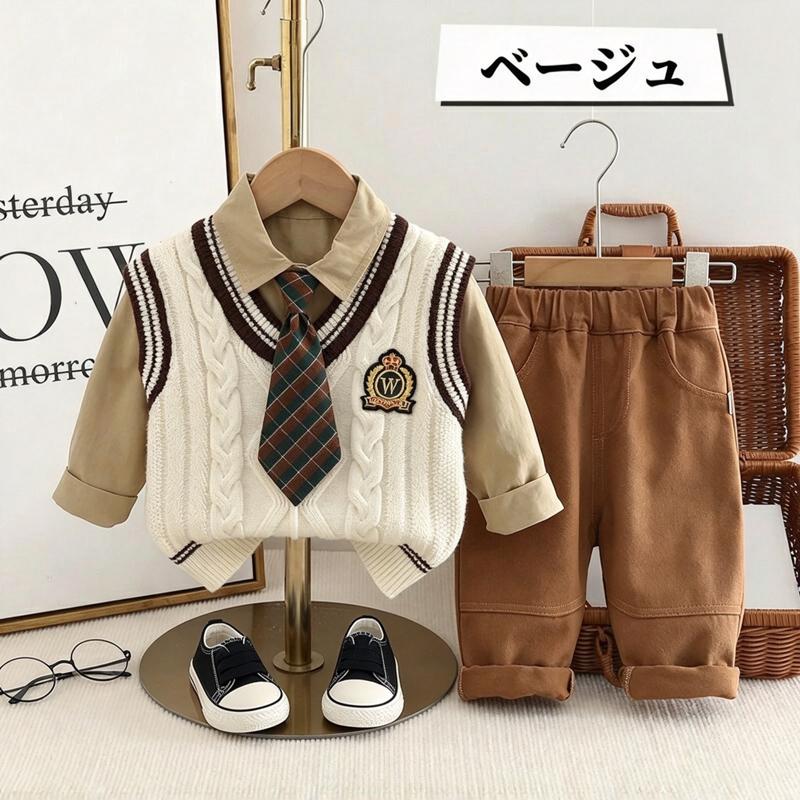 3点セット】子供服 男の子 キッズ スーツ フォーマル ニットベスト
