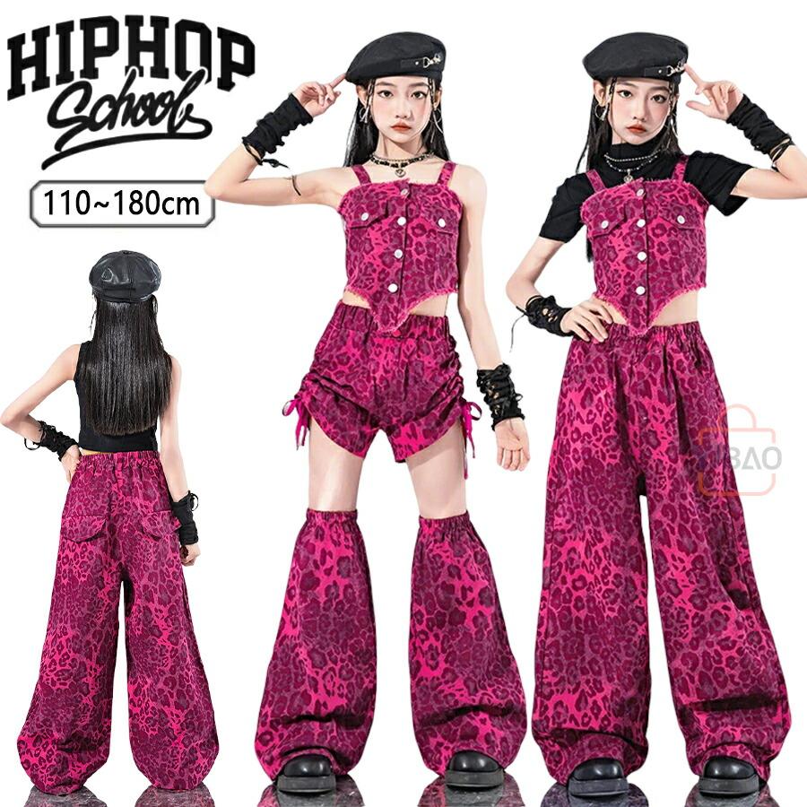 k-pop衣装 女の子 キッズダンス衣装 ヒョウ柄 演出服 キッズ ダンス