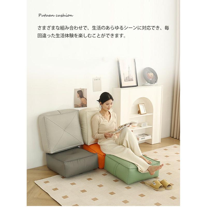 四角形/円形選べる】スツールクッション フロアクッション ミニ