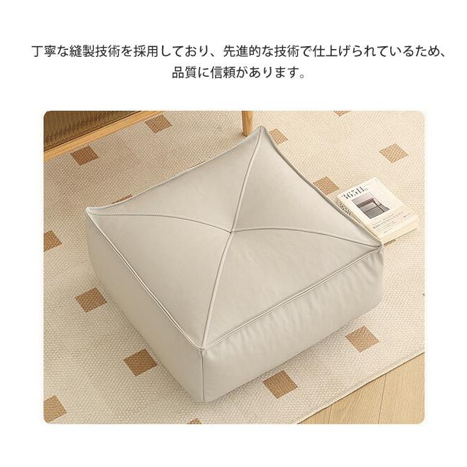 四角形/円形選べる】スツールクッション フロアクッション ミニ