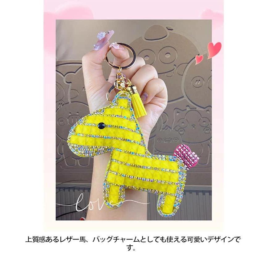 2点セット】2026 午年 馬 キーホルダー バッグチャーム キーリング