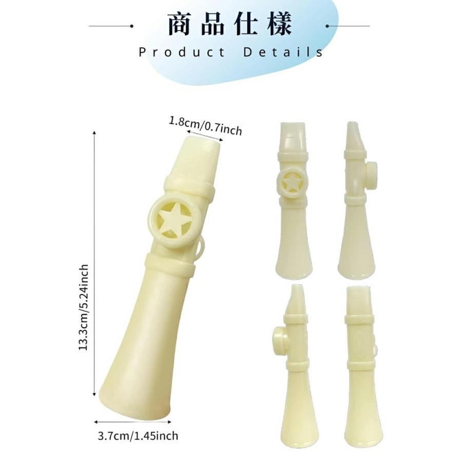 KAZU商品 2026最新改良モデル】カズー 軽量 ストラップ付 良い音 Kazoo カズー