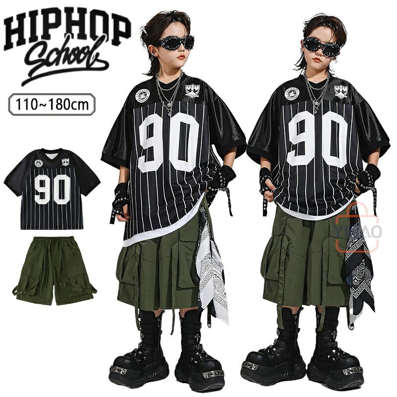 ダンス 衣装 キッズ セットアップ キッズダンス 男の子 黒 緑