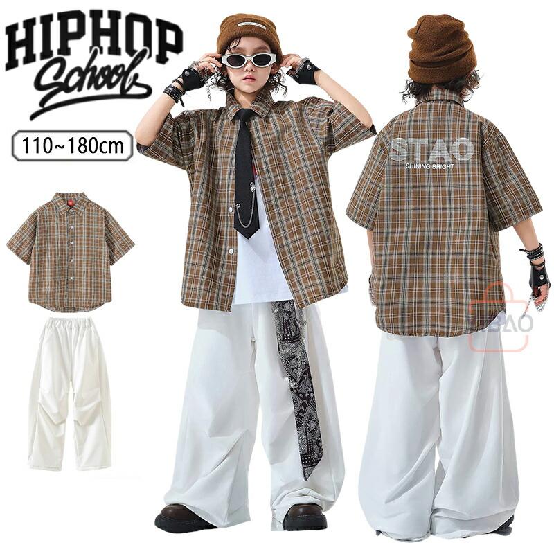 茶色 ダンス衣装 セットアップ キッズ ヒップホップ 衣装 子供ダンス