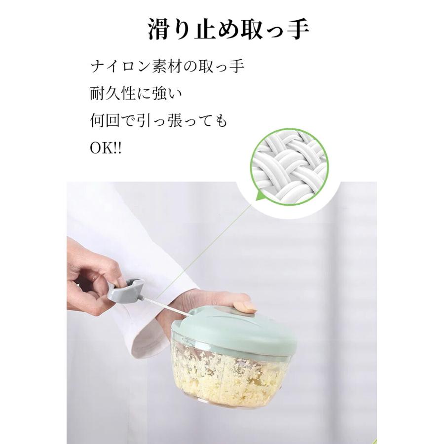 キッチンぶんぶんチョッパー手動 500ml 900ml みじん切り器 スライサー