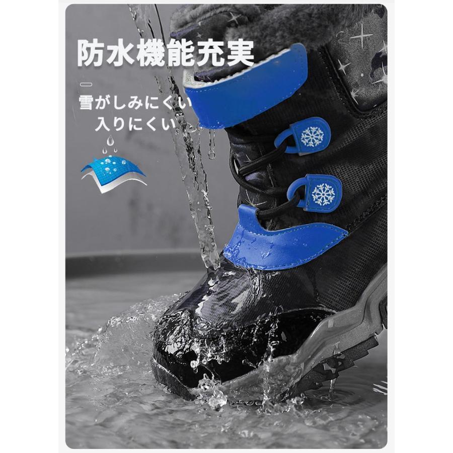 スノーブーツ キッズ ブーツ 女の子 男の子 冬 雪遊び 裏ボア 裏起毛