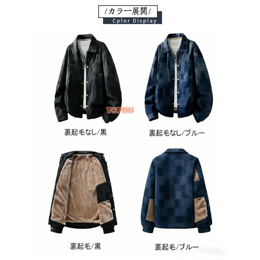 デニムジャケット メンズ Gジャン ジージャン ゆったり アウター