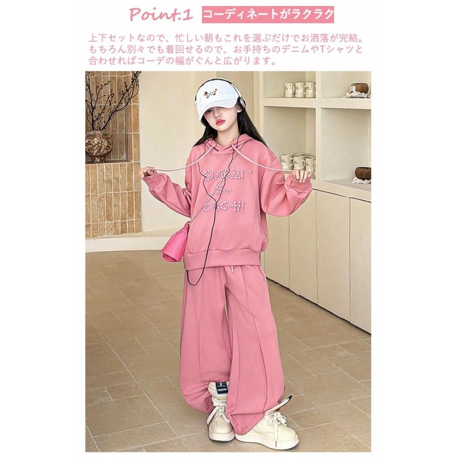 スポーツセット 子供服 2点セット 女の子 セットアップ スウェット