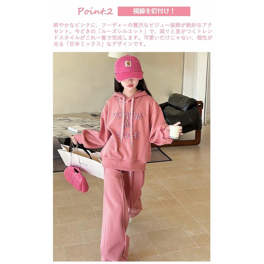 スポーツセット 子供服 2点セット 女の子 セットアップ スウェット