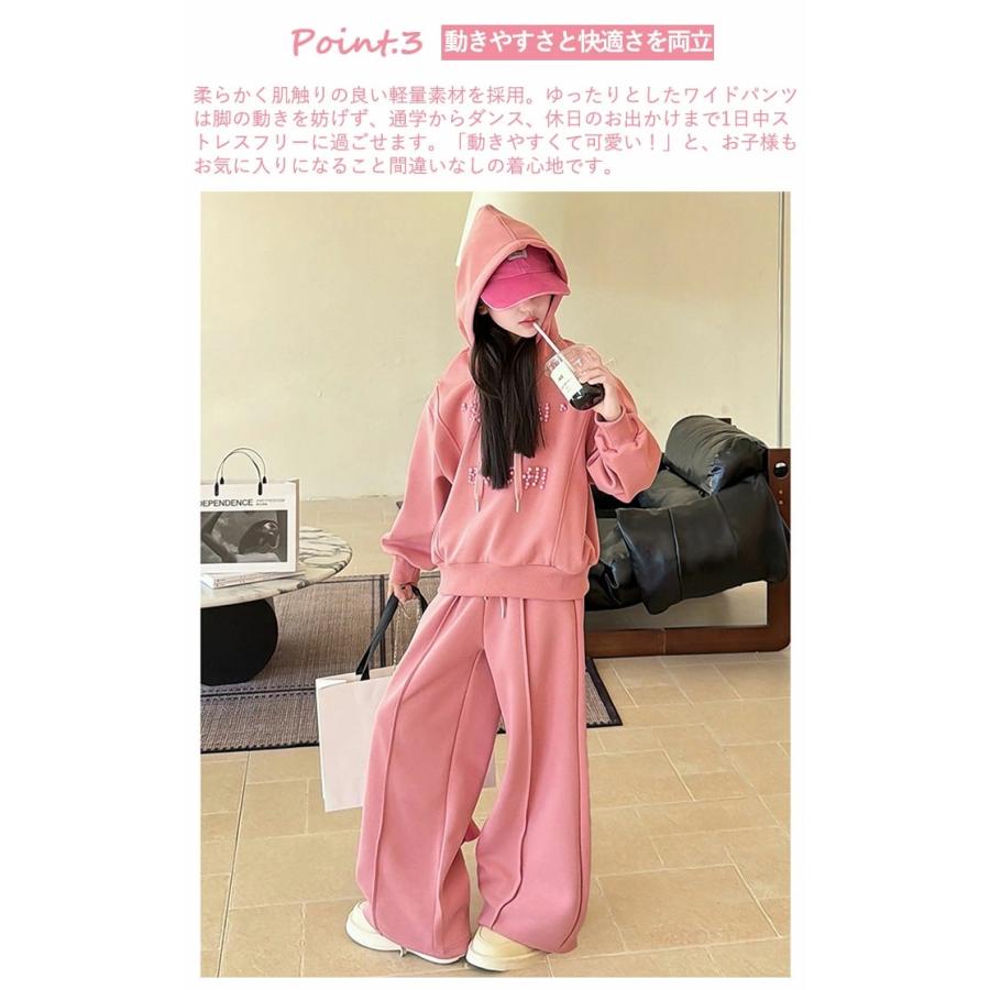 スポーツセット 子供服 2点セット 女の子 セットアップ スウェット 