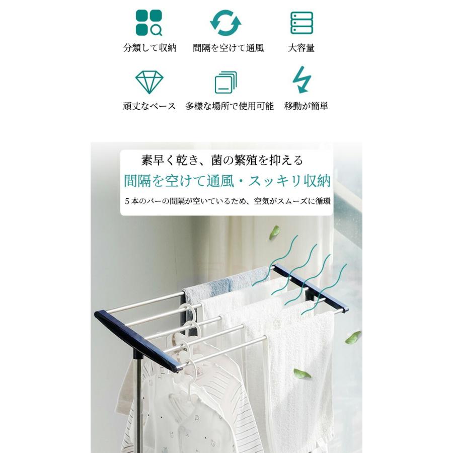 小型 折りたたみ ステンレス 据え置き型 洗濯物干しラック｜室内用 