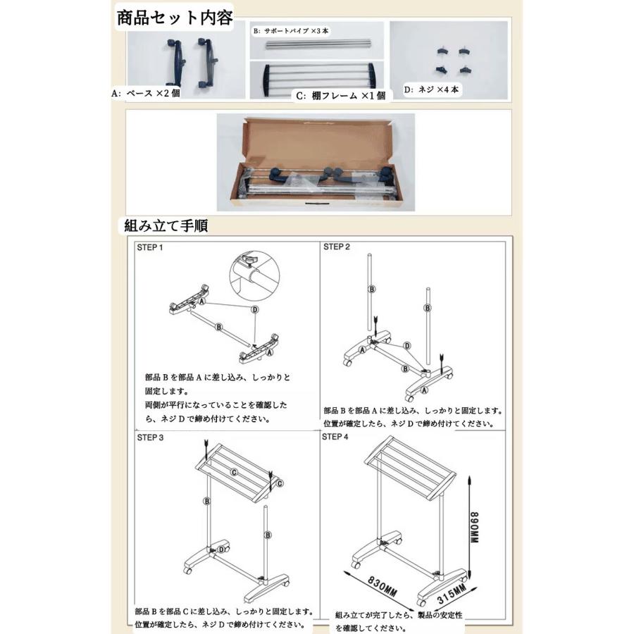 小型 折りたたみ ステンレス 据え置き型 洗濯物干しラック｜室内用