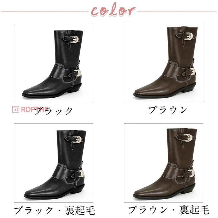 ウエスタン ショートブーツ レディース ブーツ ウエスタンブーツ