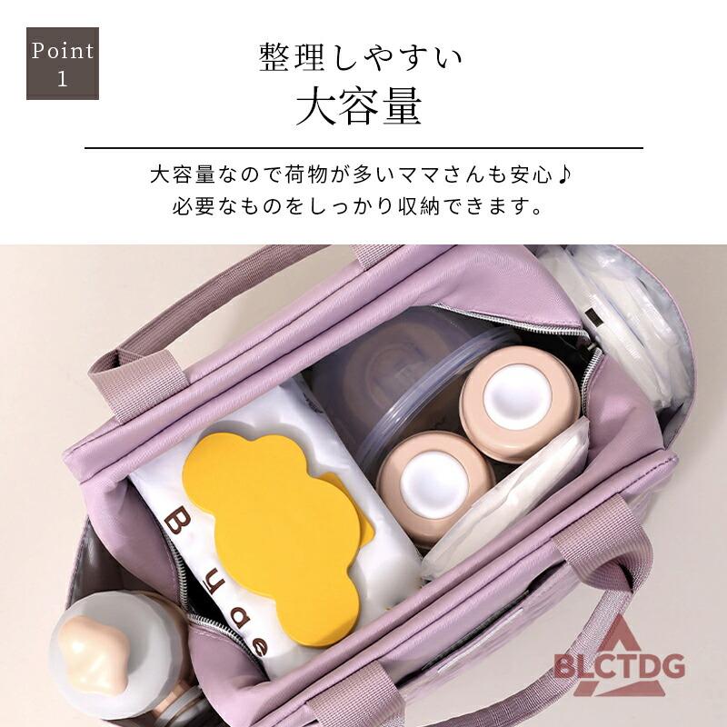 トートバッグ レディース キャンバス 帆布 マザーズバッグ 軽量 大容量 