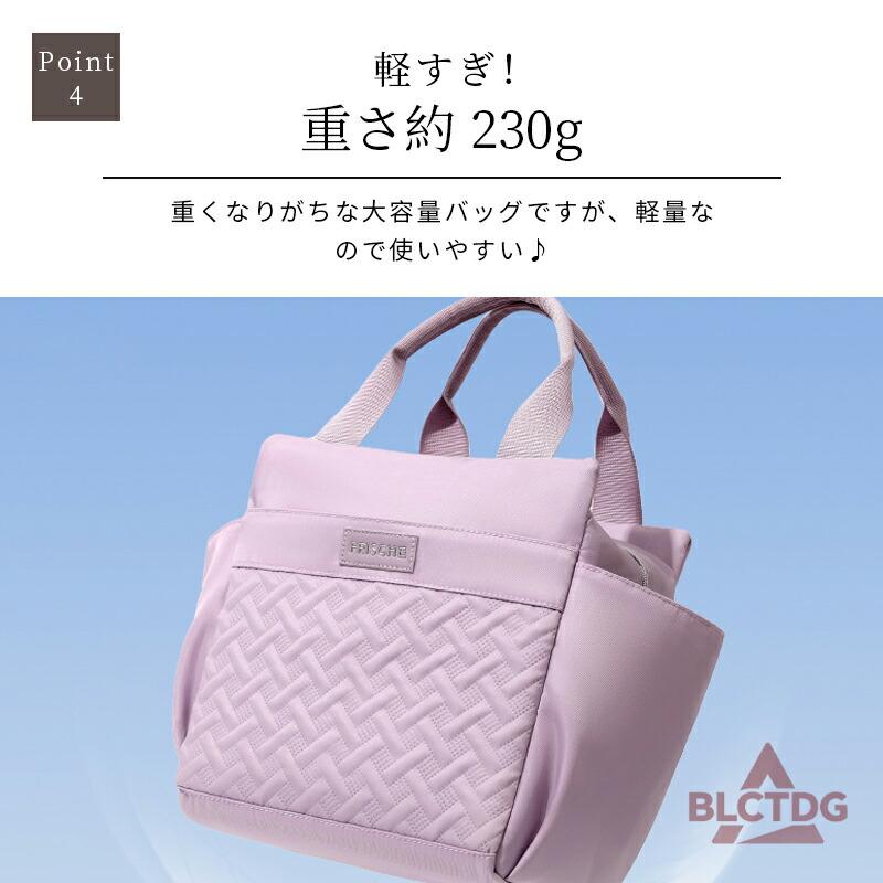 トートバッグ レディース キャンバス 帆布 マザーズバッグ 軽量 大容量 