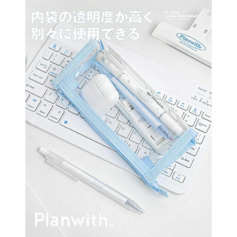 ペンケース 3D 透明 筆箱 2点セット 大容量 文具収納 文房具 事務用品 