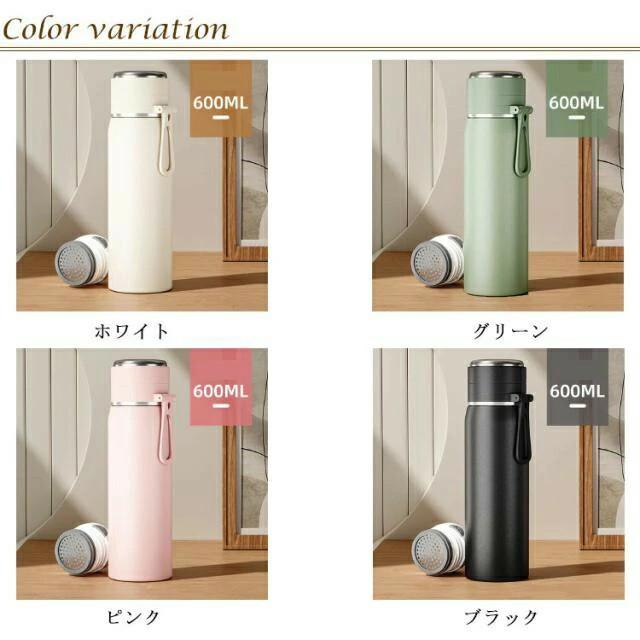 水筒 600ml ステンレスボトル コップ付き ワンタッチ 直飲み 漏れ防止
