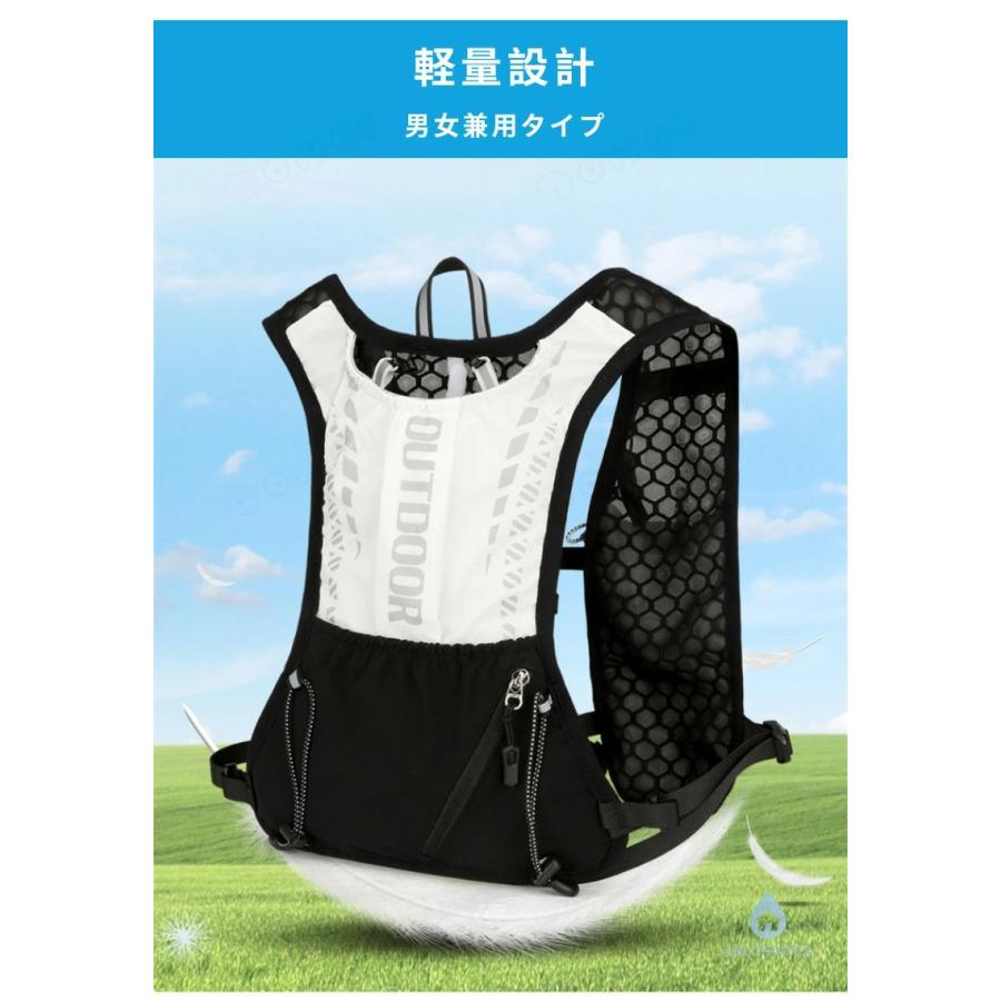 旅助旅蔵トレランザック5L 旅助旅蔵トレランザック5L 旅助旅蔵トレランザック5L 【公式通販】