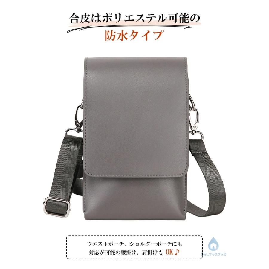 シザーケース 8丁収納 高級PUレザー理髪師 トリマー用 シザーバッグ