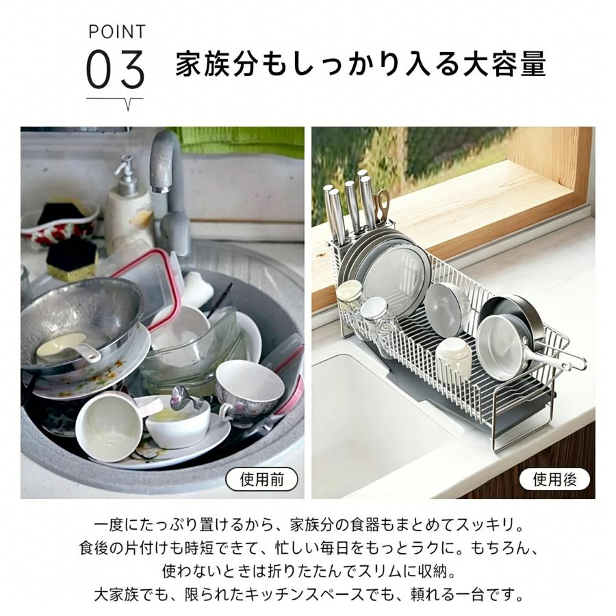 水切りラック ステンレス シンク上 キッチン用品 伸縮式 調整可能 大