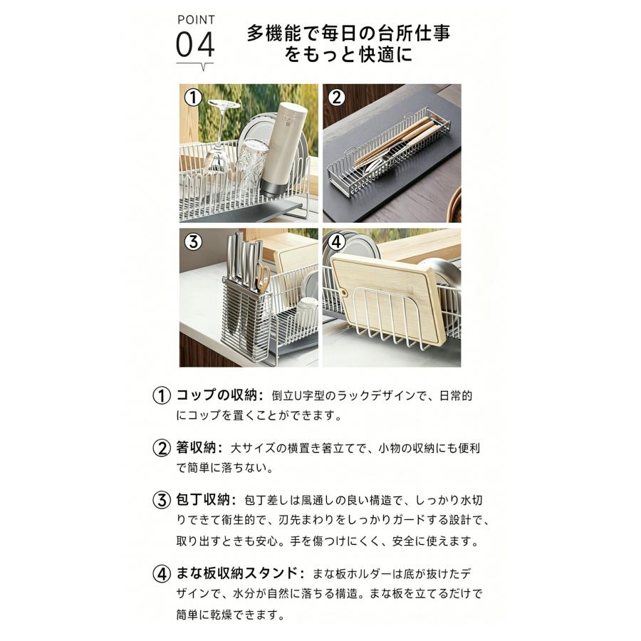 水切りラック ステンレス シンク上 キッチン用品 伸縮式 調整可能 大