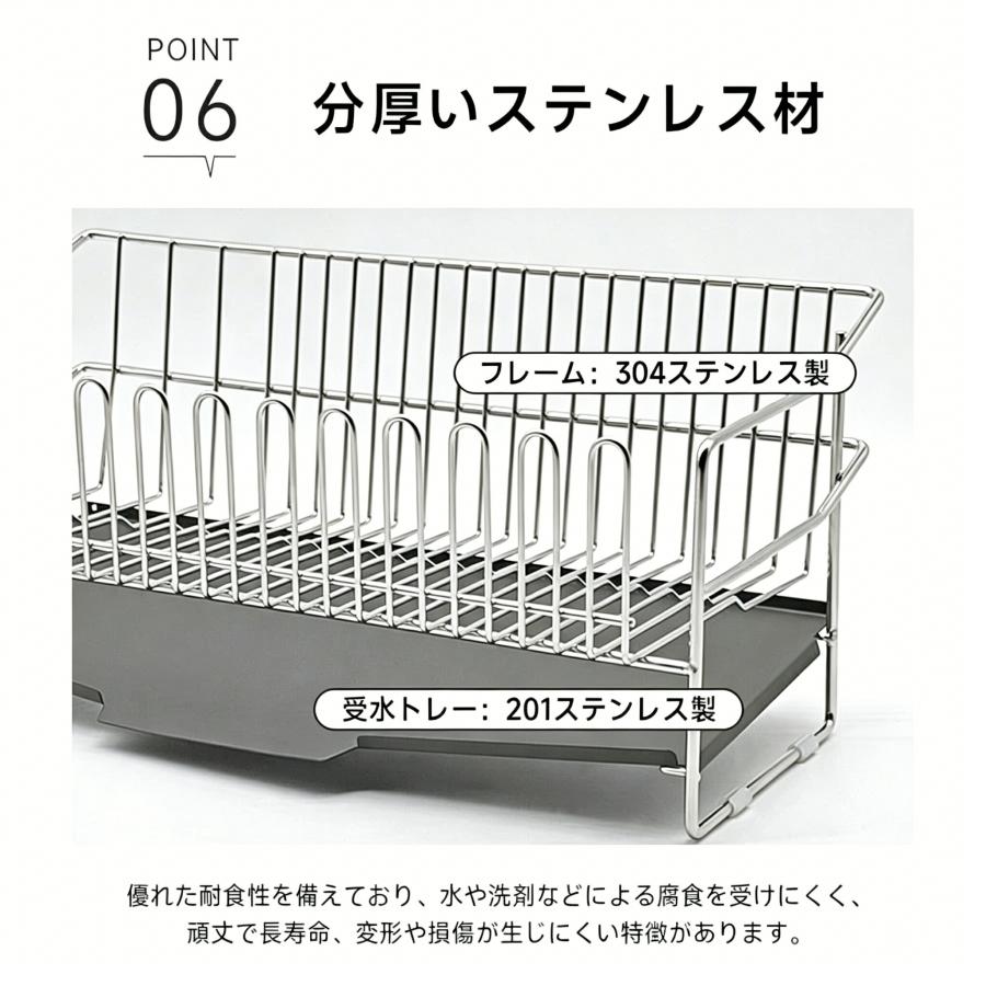 水切りラック ステンレス シンク上 キッチン用品 伸縮式 調整可能 大