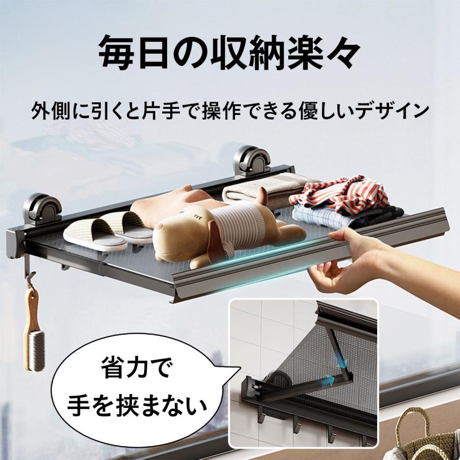 吸盤式物干しラック 吸盤式折りたたみラック ステンレス製 耐荷重 吸盤 