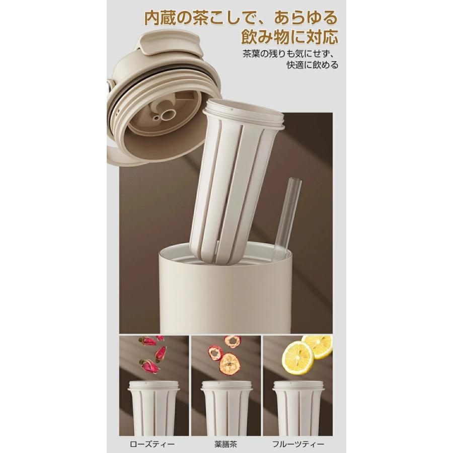 真空断熱タンブラー 800ml セラミックコーティング 大容量 伸縮