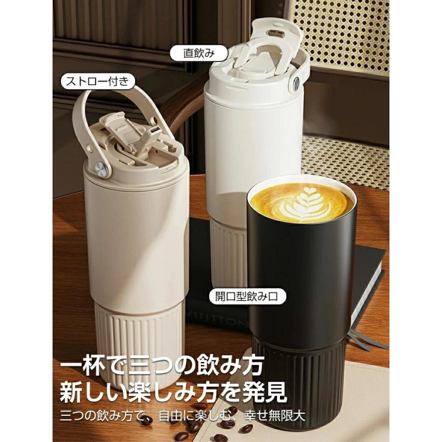 真空断熱タンブラー 800ml セラミックコーティング 大容量 伸縮