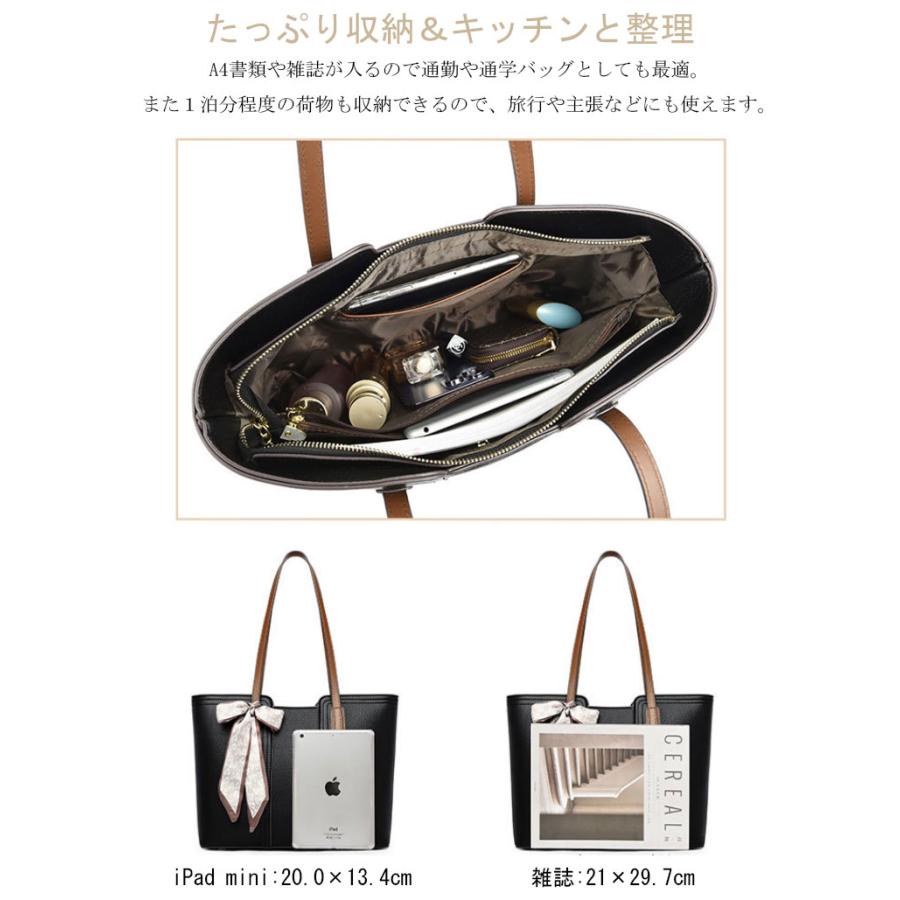 皮質 2way トート & ショルダーバッグ レディース A4 対応大容量 軽量