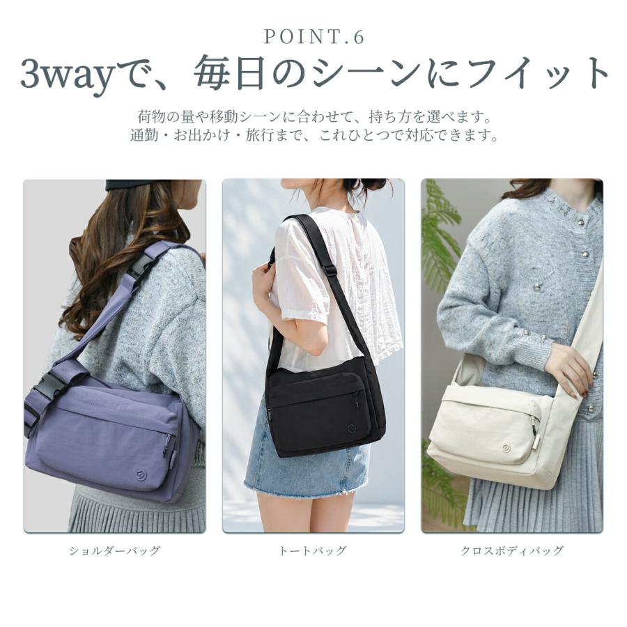 レディース 3wayショルダーバッグ 撥水 ナイロン 多収納 8ポケット 3層