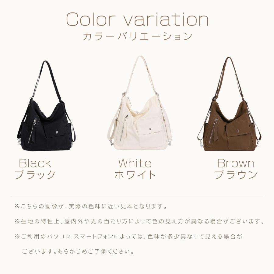レディース 4way リュックバッグ ナイロン 撥水 軽量 A4対応 大容量