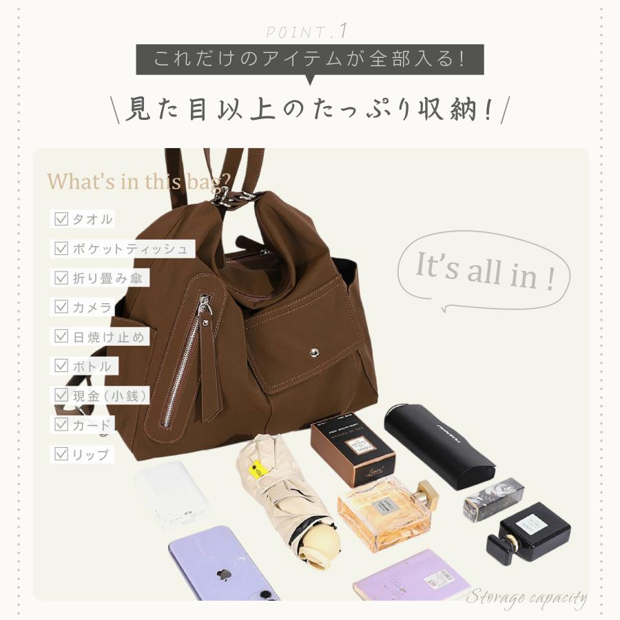 レディース 4way リュックバッグ ナイロン 撥水 軽量 A4対応 大容量