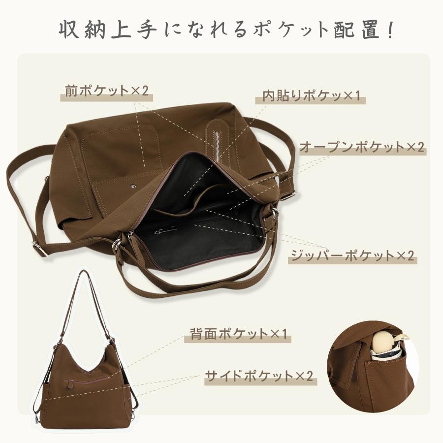 レディース 4way リュックバッグ ナイロン 撥水 軽量 A4対応 大容量