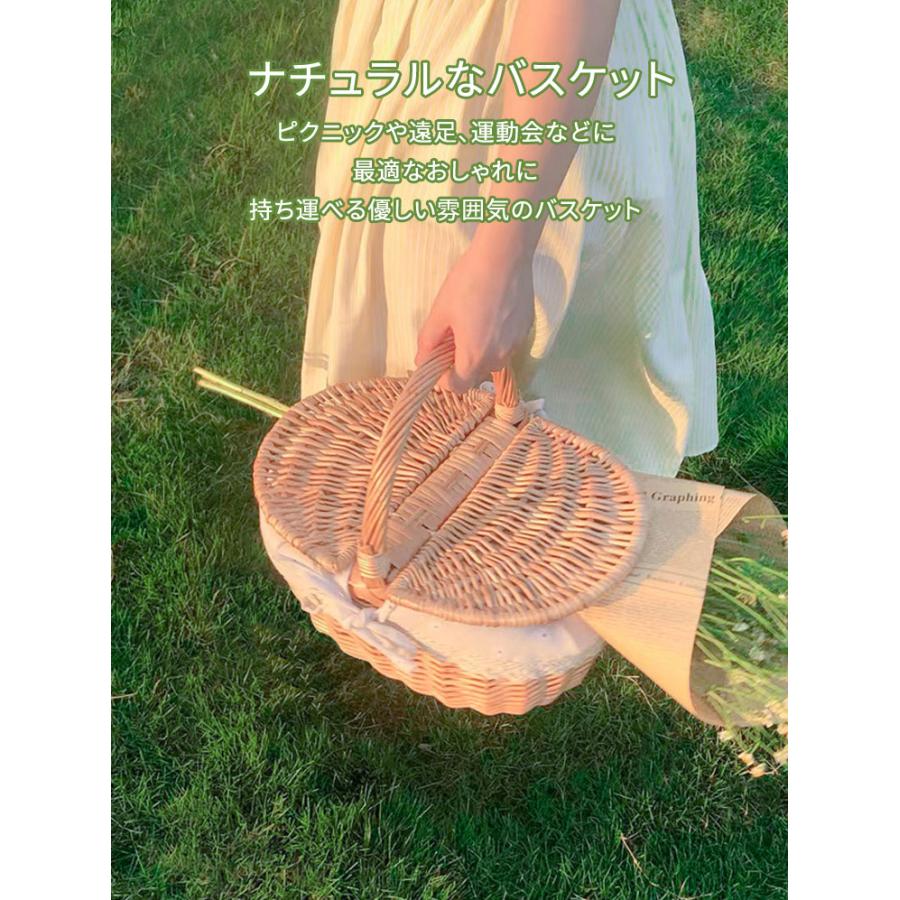 ラタン ピクニックバスケット 編み込み 手編み レース内布付き 持ち
