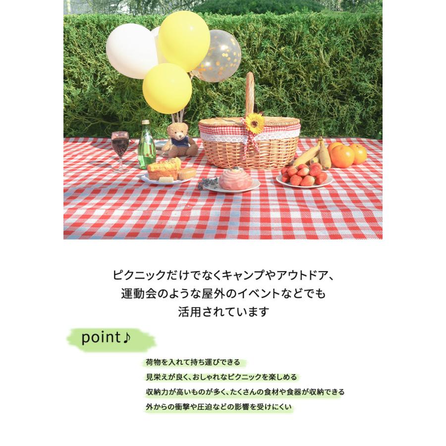 レース装飾付き 優しいラタン両手持ち手 バスケット ラタン ピクニックバスケット 編み込み 手編み レース内布付き 持ち