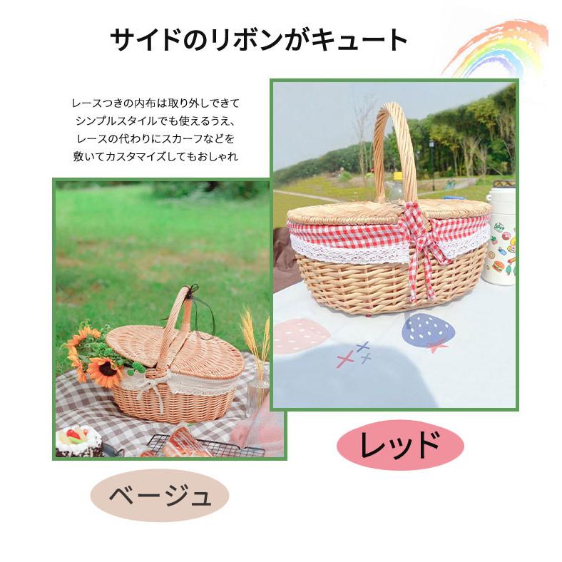 ラタン ピクニックバスケット 編み込み 手編み レース内布付き 持ち