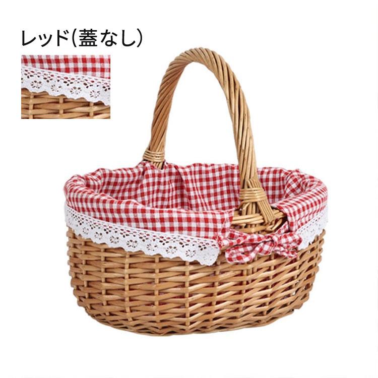 ラタン ピクニックバスケット 編み込み 手編み レース内布付き 持ち