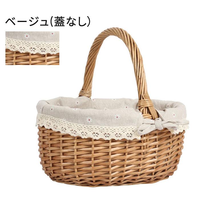 ラタン ピクニックバスケット 編み込み 手編み レース内布付き 持ち