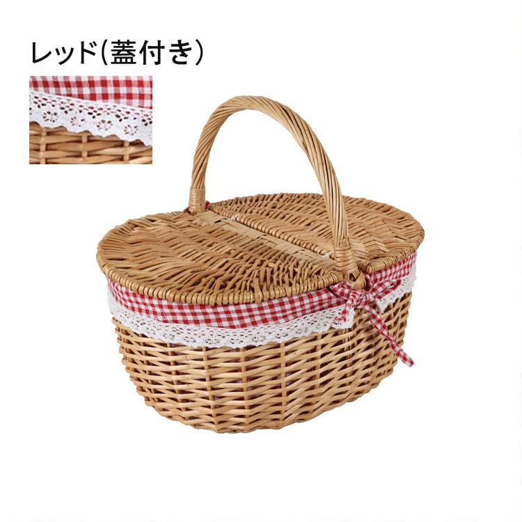 ラタン ピクニックバスケット 編み込み 手編み レース内布付き 持ち