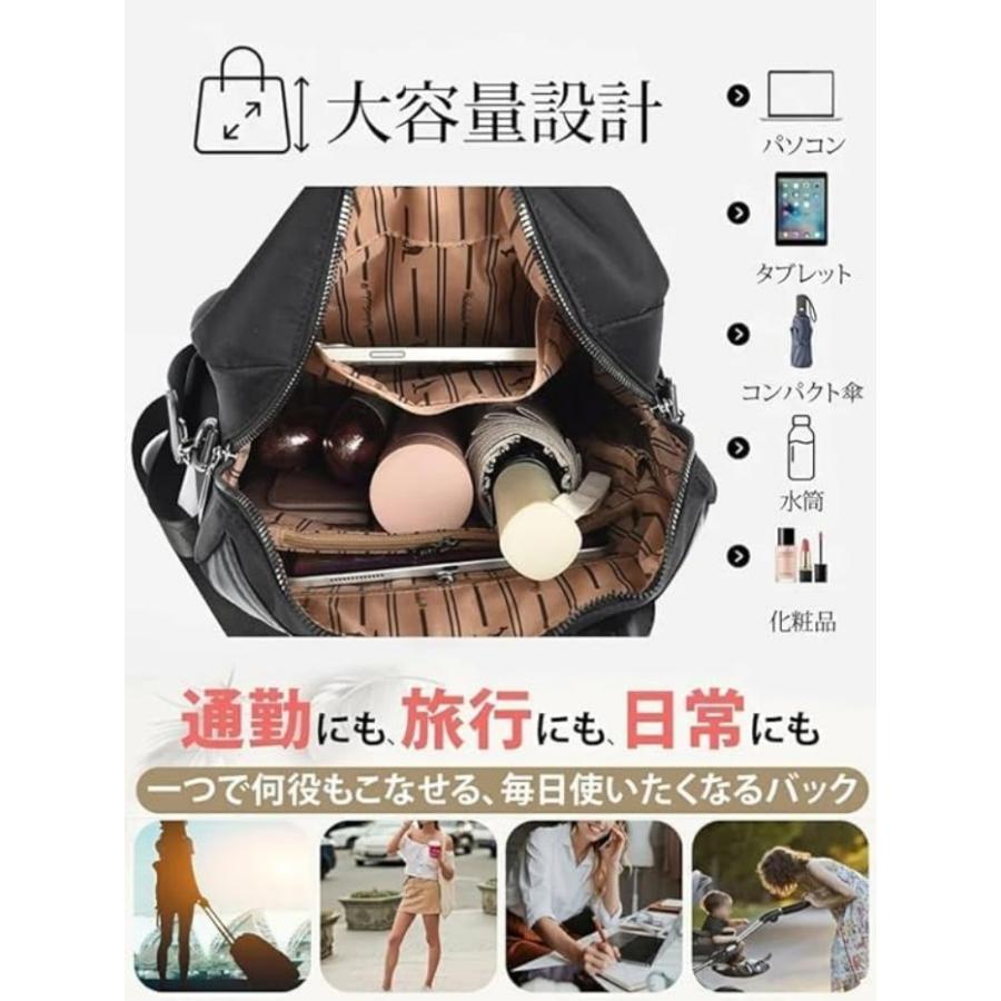 レディース 3way ビジネスリュック 軽量 A4対応 大容量 防水加工 PC
