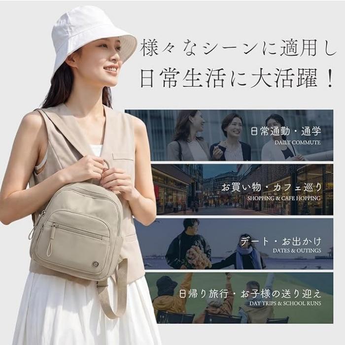 レディース 2WAY ミニリュック 軽量 撥水 無地 ナイロン 多ポケット