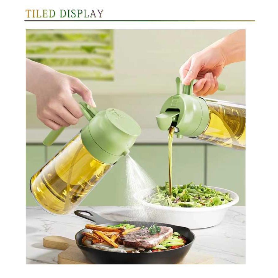 オイルスプレー 470ml 2本セット 2way ミスト ガラス製 液だれ防止