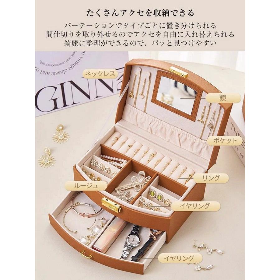 アクセサリー 大量まとめ売り ジュエリーボックス付き　約13キロ　未選別業者向け ジュエリーボックス 鏡付き 大容量 2段式 アクセサリーケース 仕切り