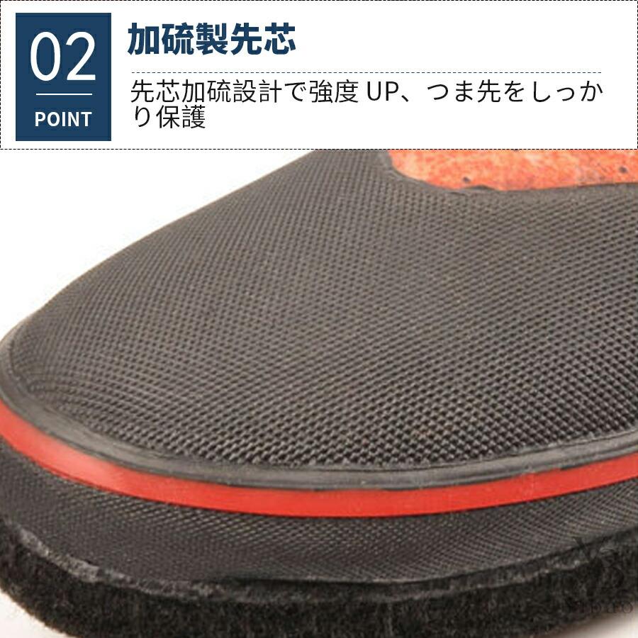 ウェーディングシューズ フェルトスパイク 磯靴 フィッシングブーツ